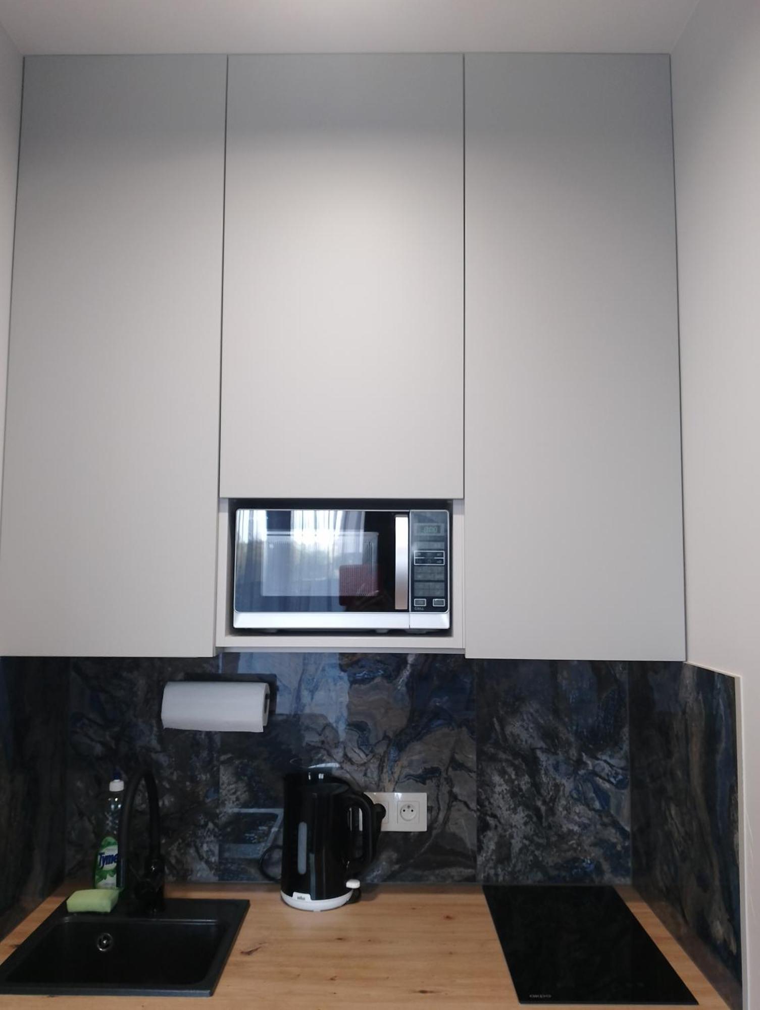Dla Dwojga Apartment